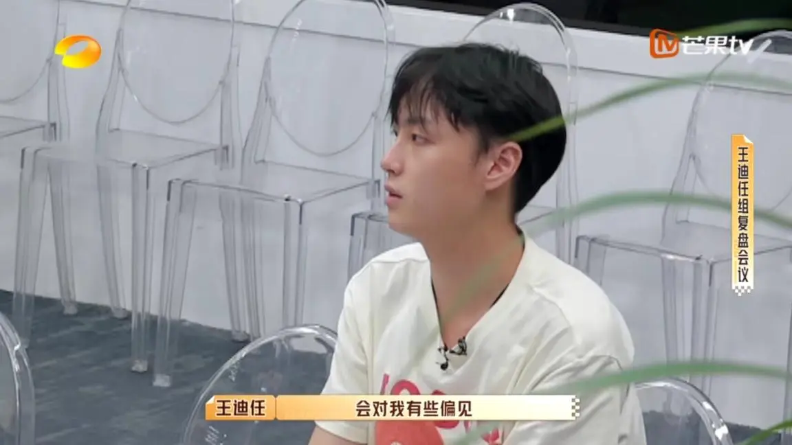 web3大会是什么 web3大会什么意思