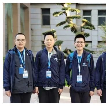 温州市物理特级教师的长尾关键词有什么