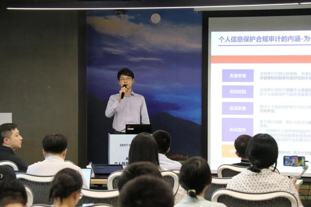 app拉新难点