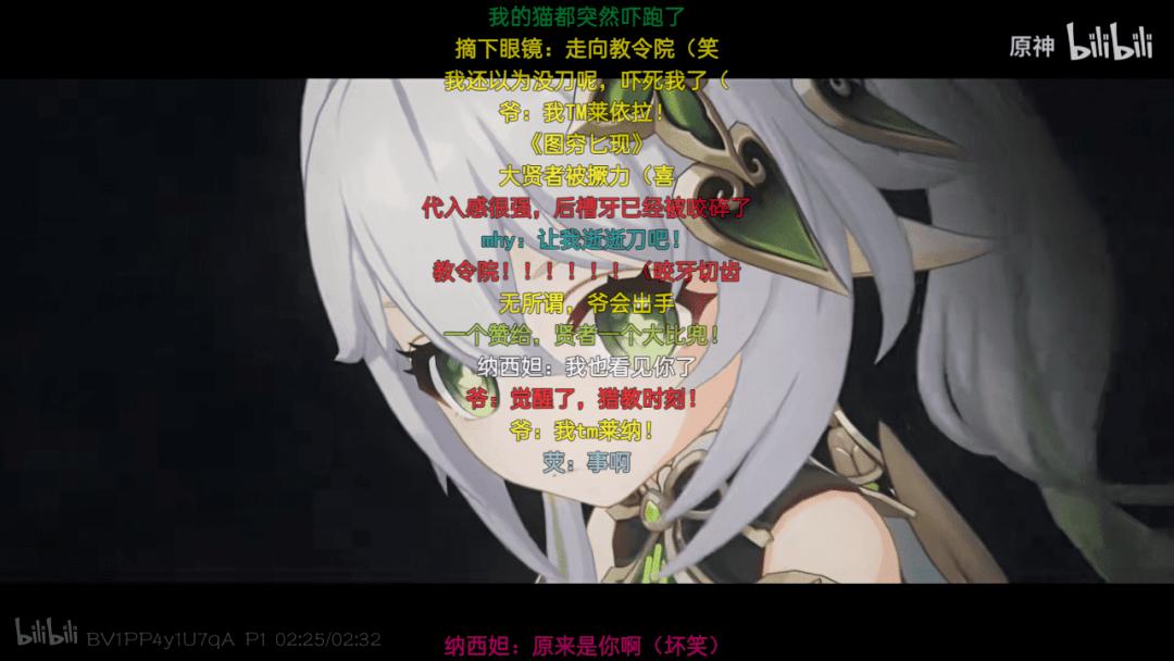 原神雨林怎么过（钟离会记得大慈树王吗）