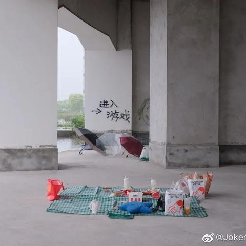 上海哪些公园野餐好去玩