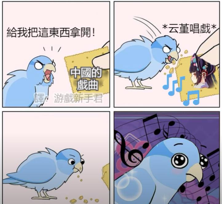 原神怎么换别的职业（原神雪山第二个匣子怎么打）