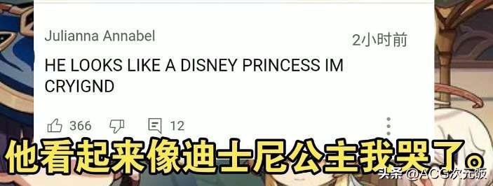 原神中怎么给朋友庆祝生日（为何死在西夏手里）