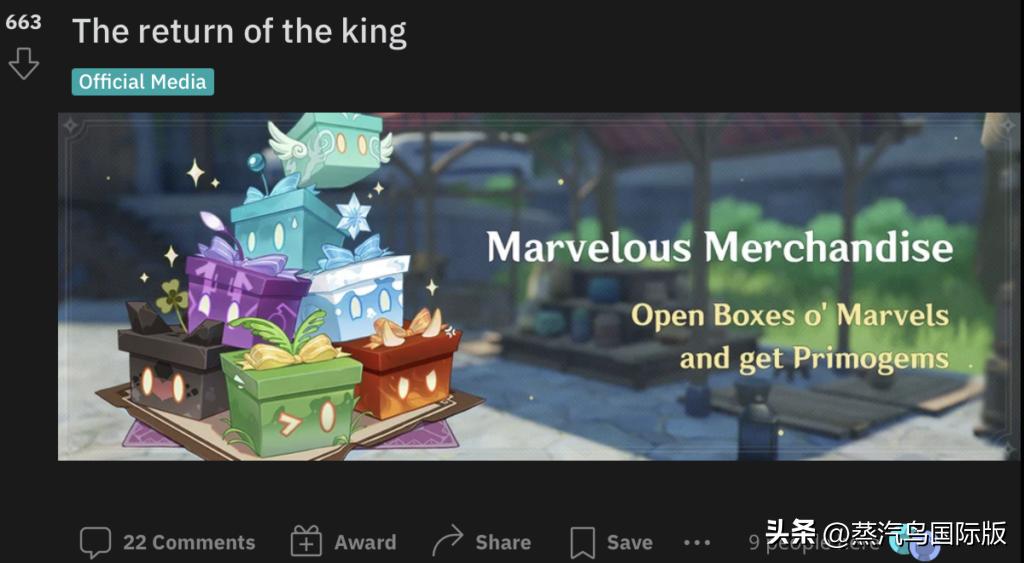 原神萌新怎么刷经验快（原神如何快速升到冒险等级30级）