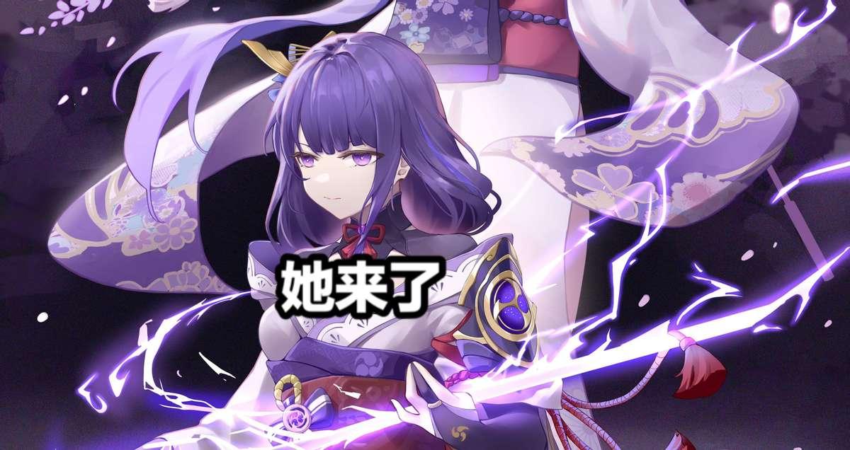 原神深渊怎么样才刷新（原神深渊是不是只有满星才能通关）