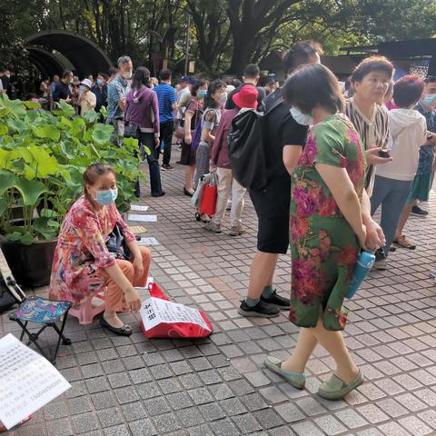 上海有哪些社区公园