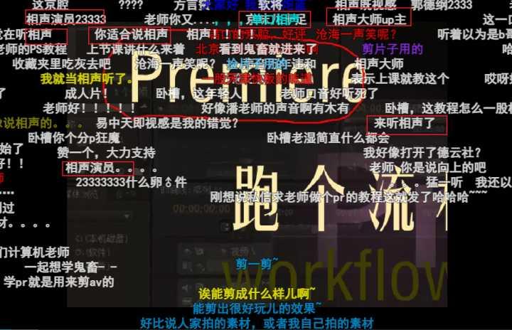免费做网站教程视频要有在线粤语视频教程和mp3粤语教程下载的