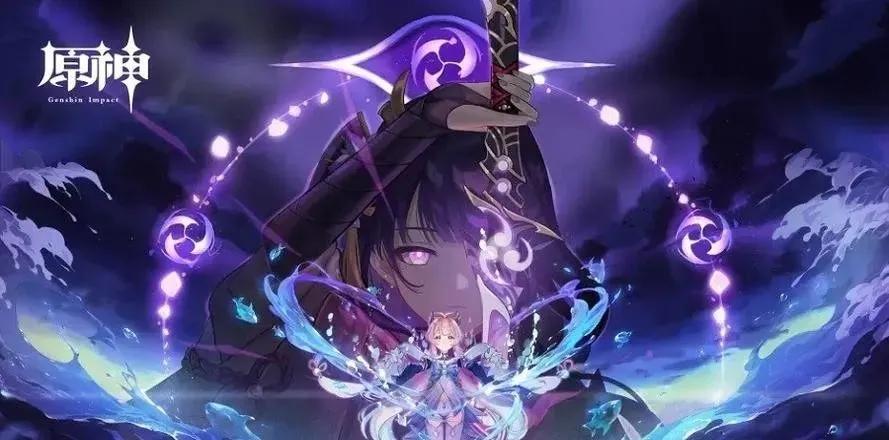 原神从b服怎么换到官服（b服咋转官服）