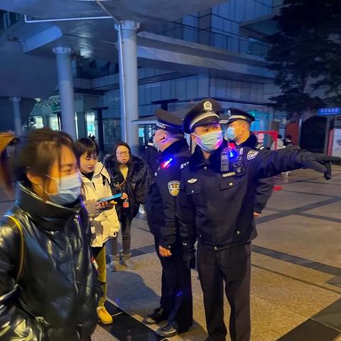 成都市职位表怎么看