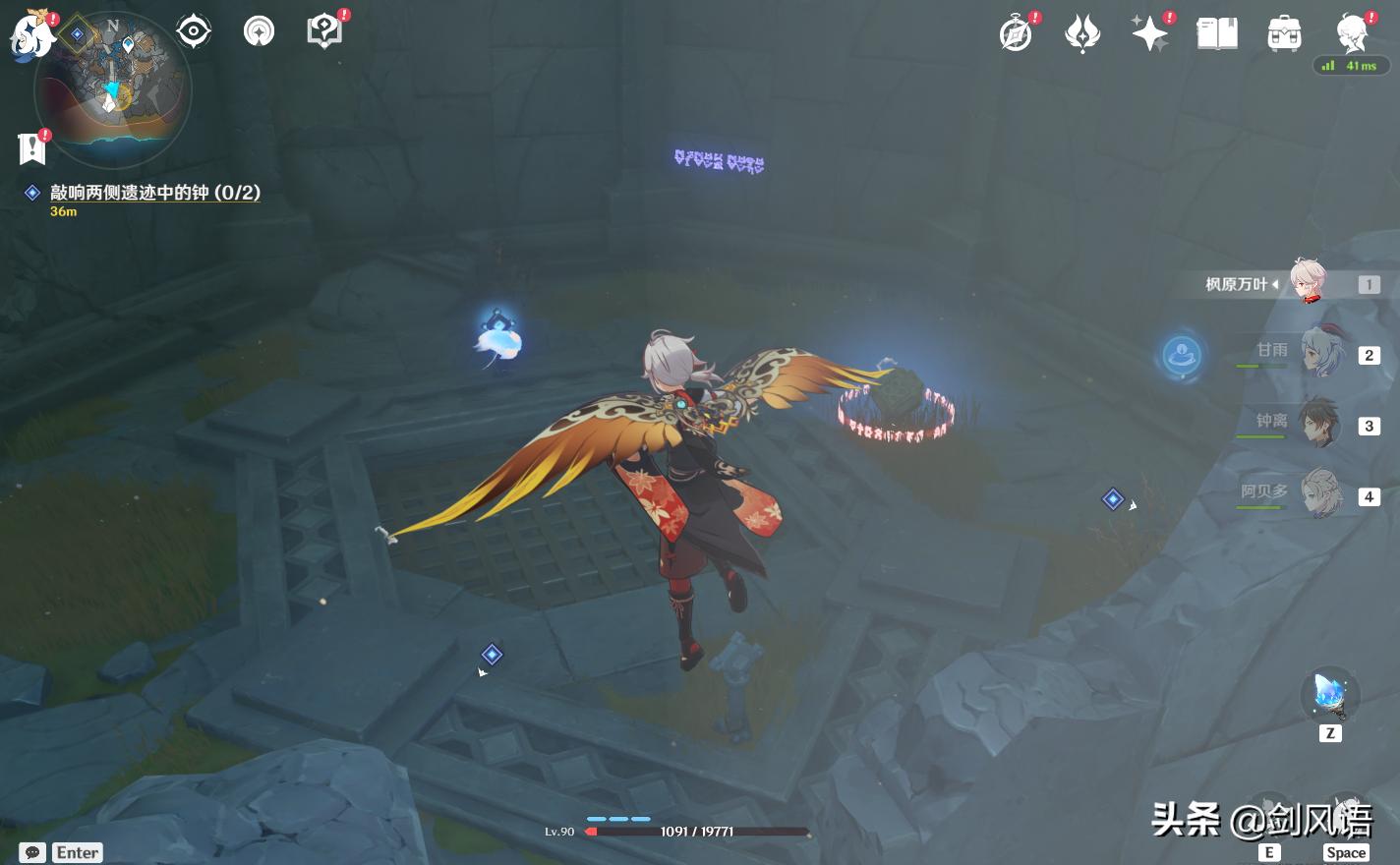 原神遗迹重机怎么瘫痪（原神遗迹重击怎么瘫痪）