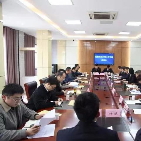 合肥市一院属哪个街道