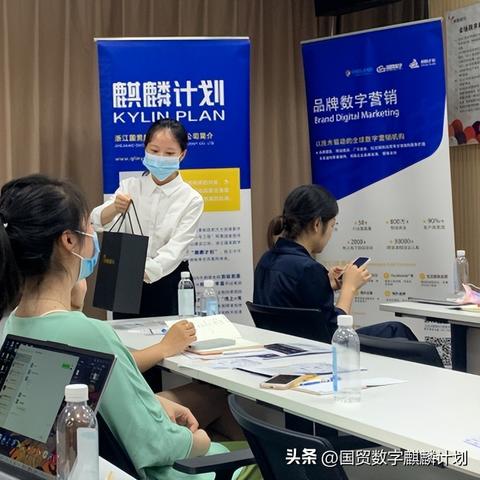 东莞市国贸有哪些品牌