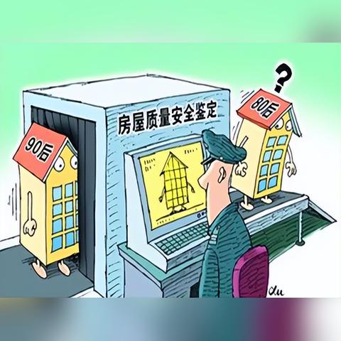 西安清零计划还实行着吗 → 西安疫情社会面清零