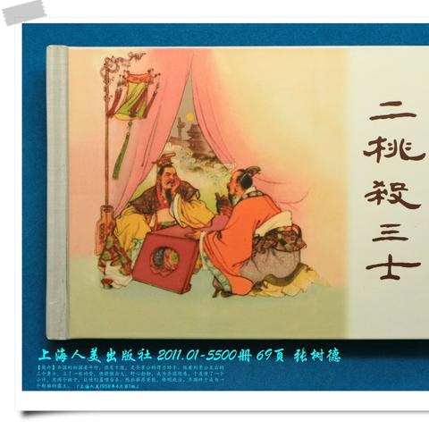 上海哪些地方开有