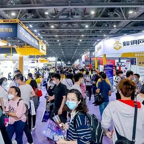 跨境电商综服平台意义 衍生的长尾关键词是那些 