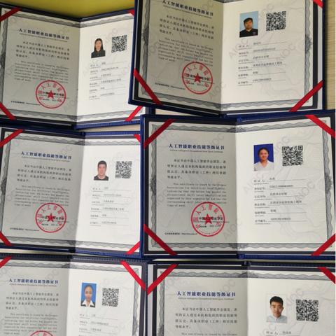 人工智能用什么产品好卖