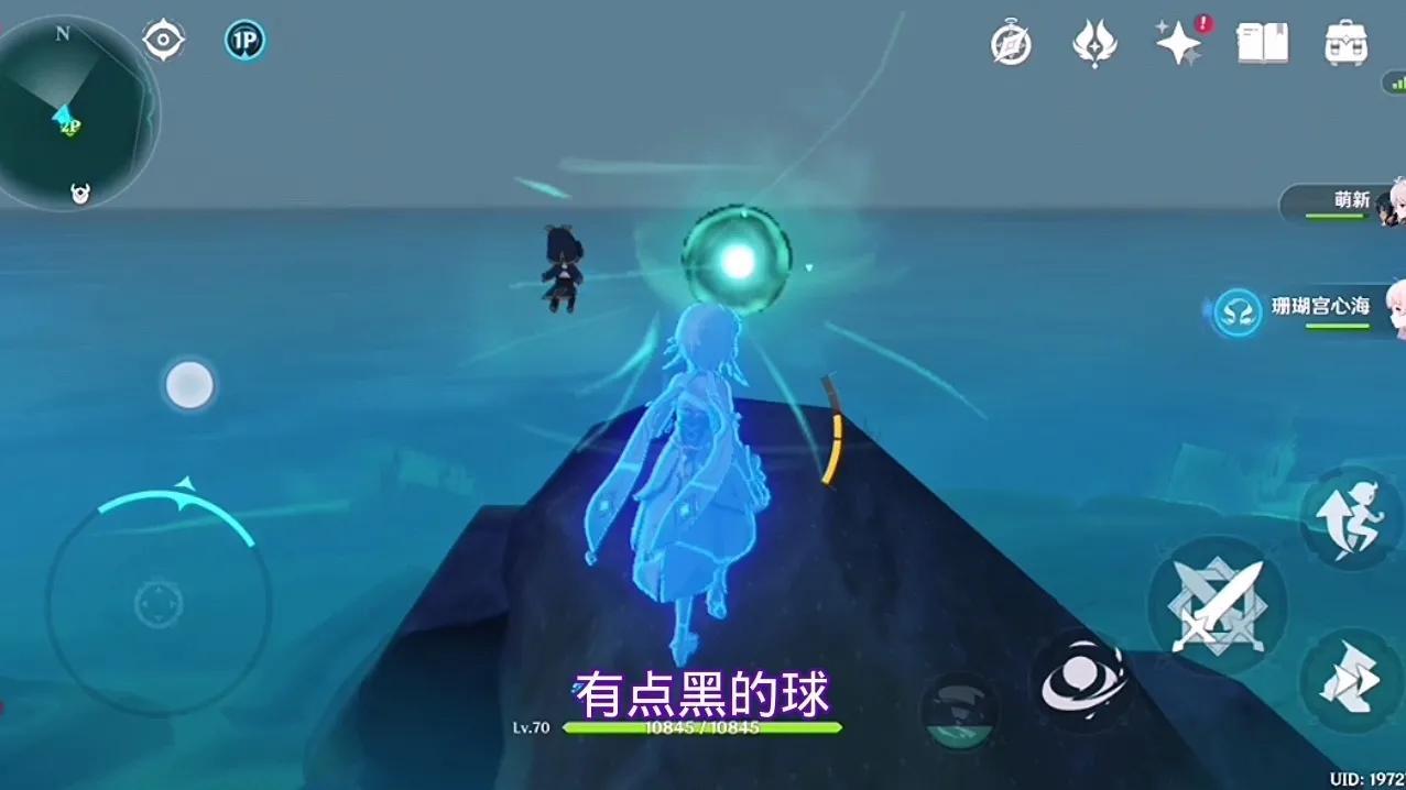 原神中风神的竖琴怎么取得（原神风神遗迹怎么打）