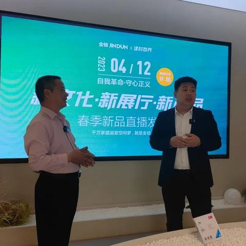 邯郸市卫浴店电话的长尾关键词有什么