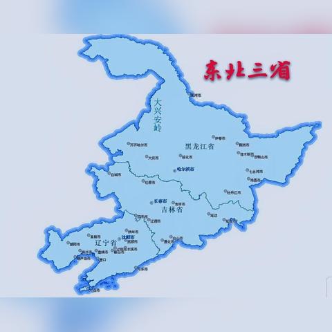 哈尔滨历年普查结果相关长尾关键词有哪些