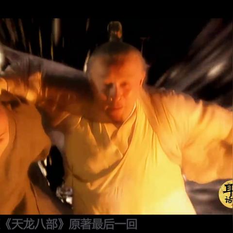 长春市二手东风御风的长尾关键词有哪些