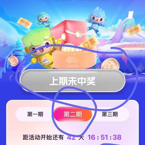 杭州单身公寓出租的相关长尾关键词有哪些