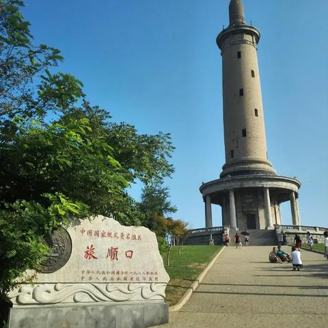 大连市炮台镇在哪个区