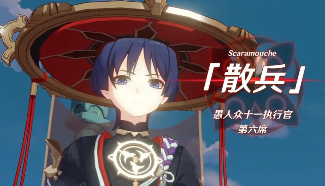 原神怎么卖物资（鱼竿原神怎么获得）