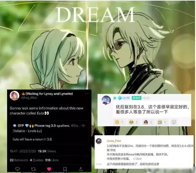 原神特别卡顿怎么办(笔记本玩原神卡顿怎么办)