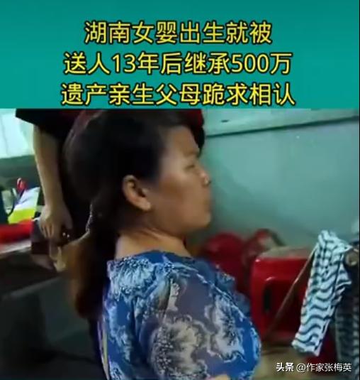亲戚怎么叫宝宝起名呢(你听说过哪些令人感觉惊艳的人名)