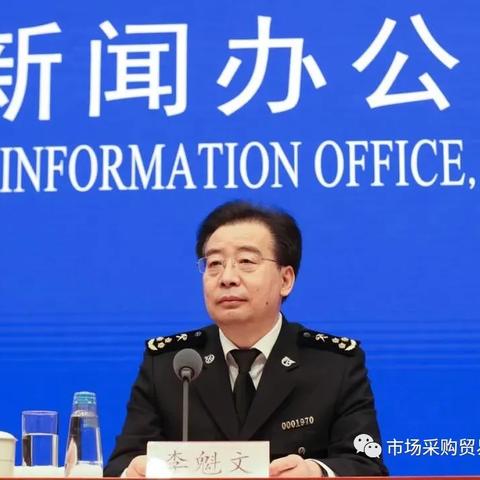 跨境采购流程模板下载的相关长尾关键词有哪些