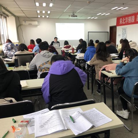 在天津考公务员哪个区好