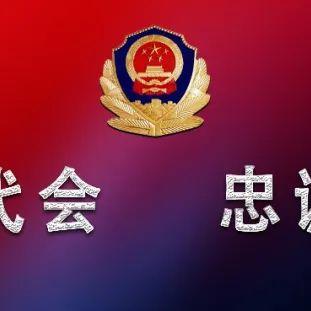 152公交车能到人民公园吗？