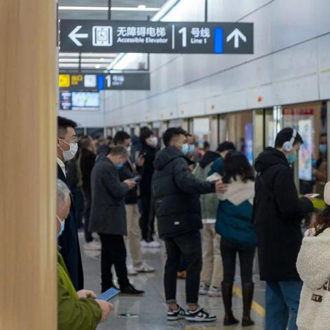 成都市地铁最强客流强度的长尾关键词有哪些