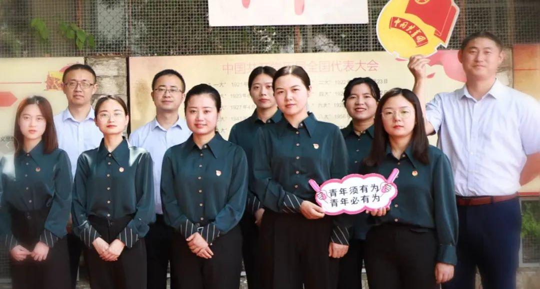 气象怎么写论文四川大学算名校吗