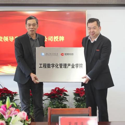 2004年 福建高考的相关长尾关键词有哪些