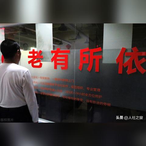 合肥房贷年限相关长尾关键词有哪些