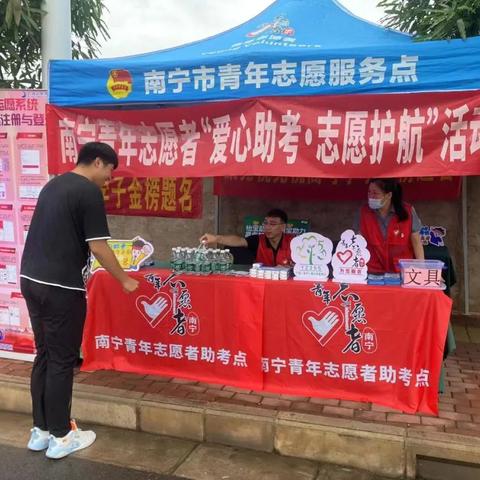 广西南宁市33中和邕宁高中比,哪个更好呢？