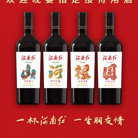 河南技能提升补贴的相关长尾关键词有哪些
