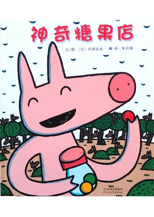 孩子写作文没有素材，想象力不够，这些内容来帮你