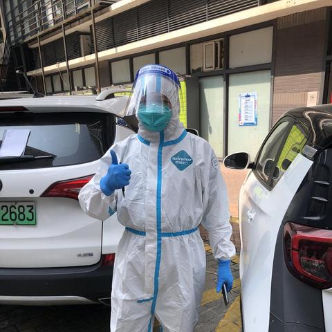 2020深圳市住院伙食补助标准？