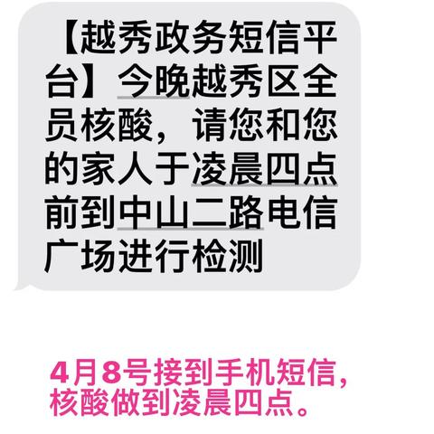 广州市摘星需要什么条件