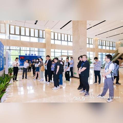 跨境电商丝路峰会的相关长尾关键词有什么