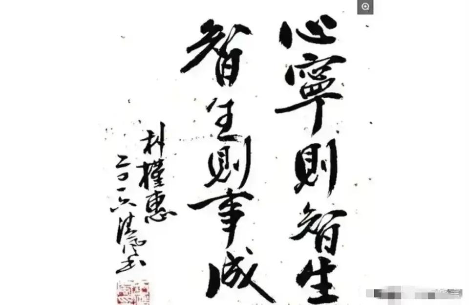 主观唯心主义观点主观唯心主义的是刻舟求剑