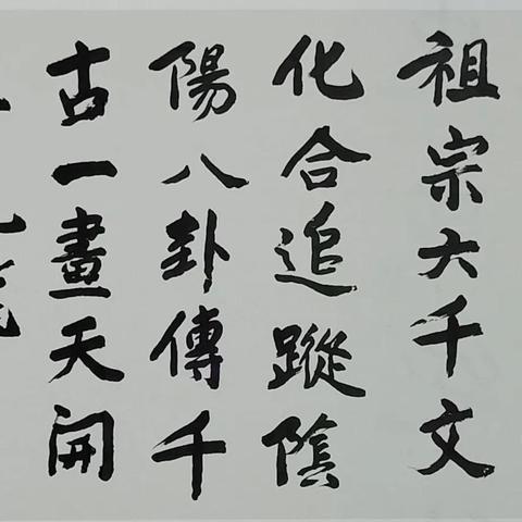 佛山市大观博物馆怎么样