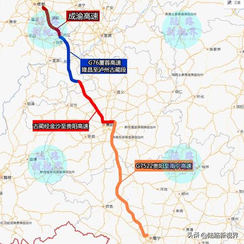 南宁市的高速路线怎么走