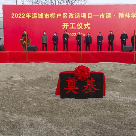 南宁瀚林学府一期是哪几号楼？