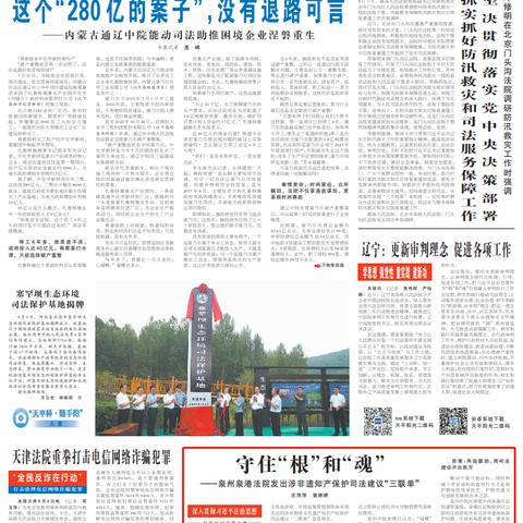 泉州市商标申请网站的长尾关键词有哪些