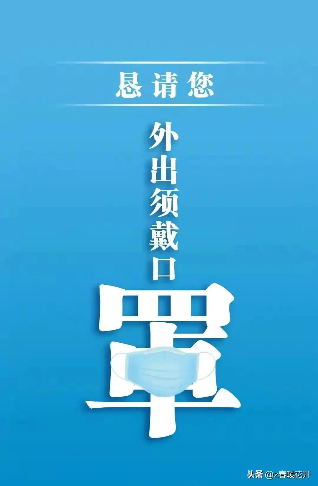黑龙江新增4例本土
/黑龙江新增4例本土病例-图1 黑龙江新增4例本土
/黑龙江新增4例本土病例-图1