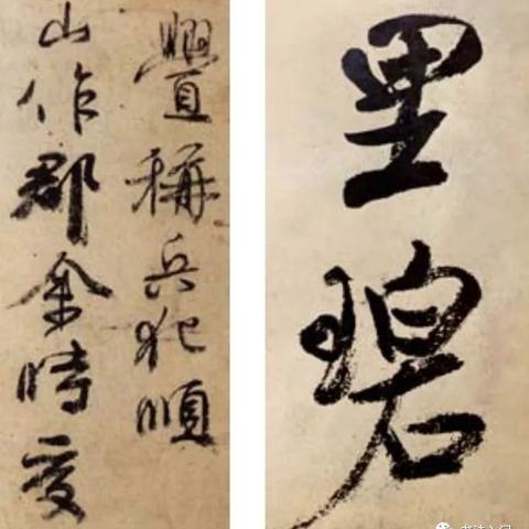 福建奉丸是怎样做的我想学_？