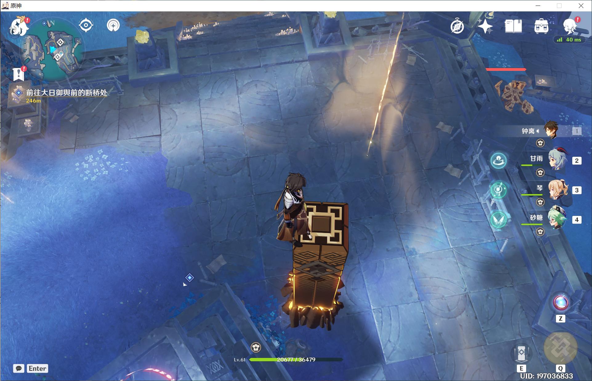 原神三处试炼怎么开启（为什么深境螺旋7层怪会回血）